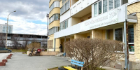 8 500 000 р. 3-к.кв. Екатеринбург - Агентство недвижимости Сысертская Усадьба, Сысерть