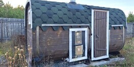 2 250 000 р. Ключи - Агентство недвижимости Сысертская Усадьба, Сысерть