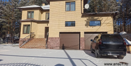 46 900 000 р. Сысерть - Агентство недвижимости Сысертская Усадьба, Сысерть