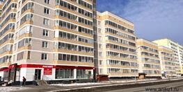 1 600 000 р. Сысерть - Агентство недвижимости Сысертская Усадьба, Сысерть