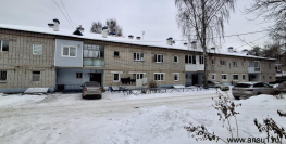 2 700 000 р. 1-к.кв. Арамиль - Агентство недвижимости Сысертская Усадьба, Сысерть